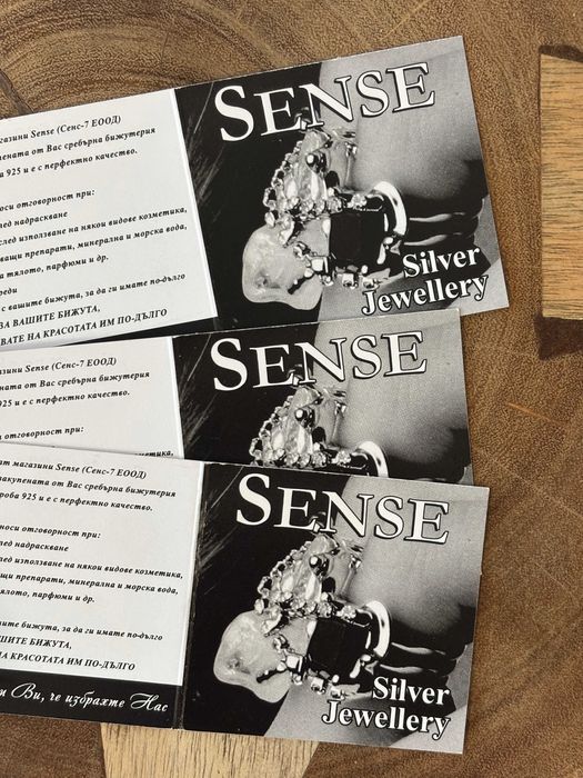 Оникс + сребро 925 | Колие, гривна, обеци