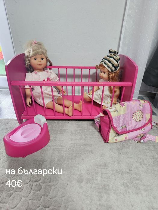 Детска количка за кукли с бебе и аксесоари