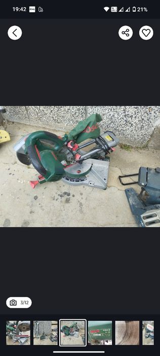 Настолен циркуляр пендула герунг изтегляне Бош Bosch 190mm 210mm 254mm