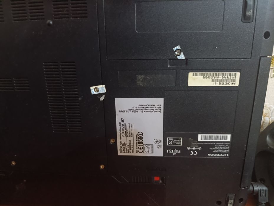 Продаётся ноутбук