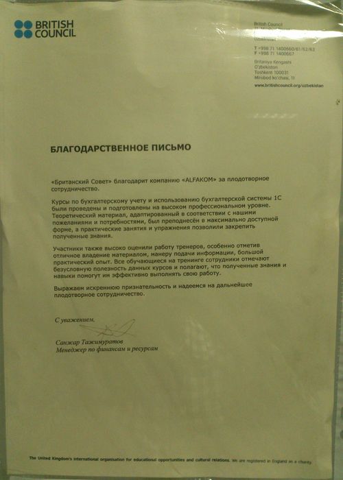 Если вам нужна профессия, которая будет вас кормить всю жизнь,