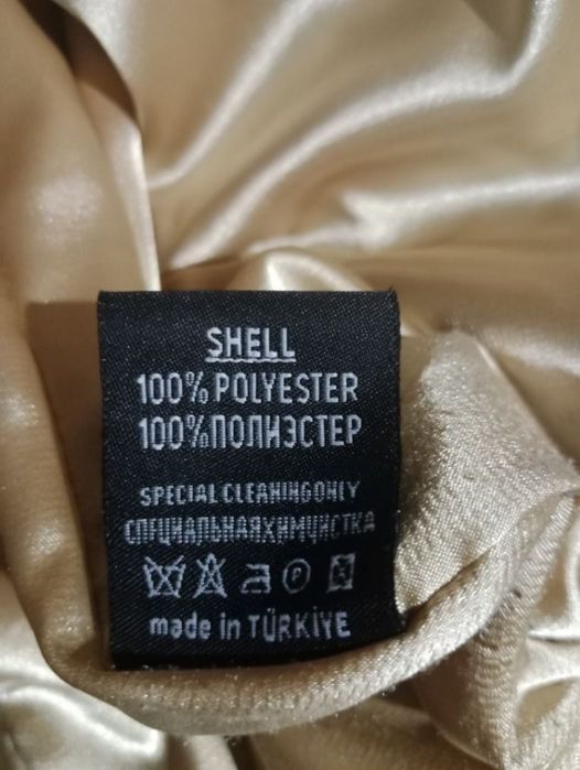 Продам пальто в отличном состоянии