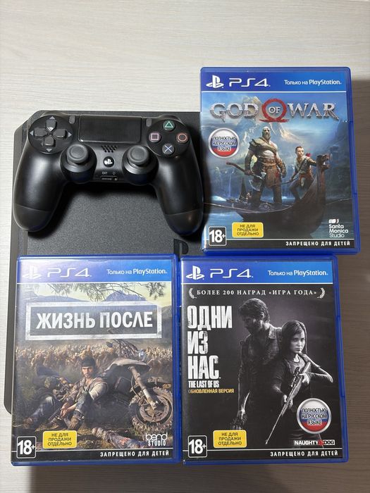 Продам PS 4 1TB full complect