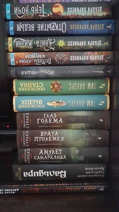 Книга твёрдый переплет