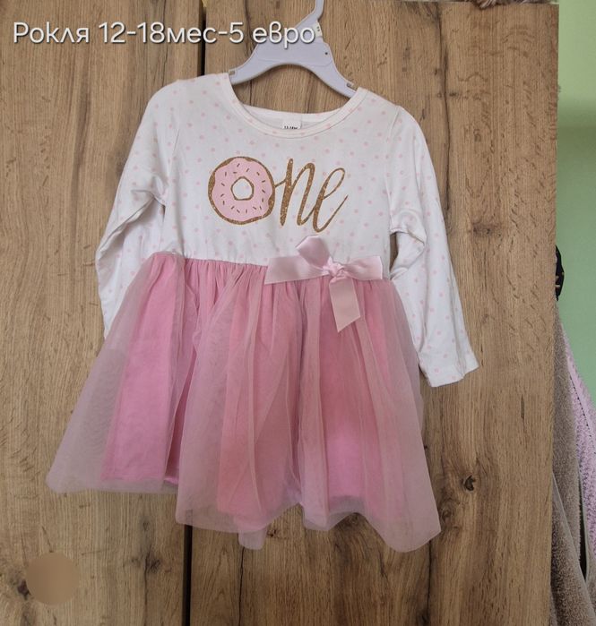 Летни дрехи момиче от 9 до 18мес(рокли и ромпъри)