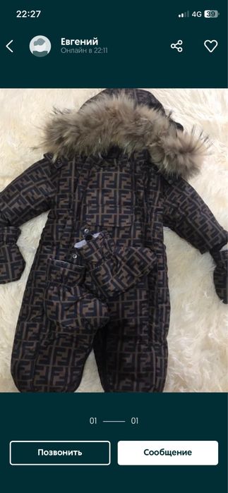 комбинезон 0 до 6 месяцев