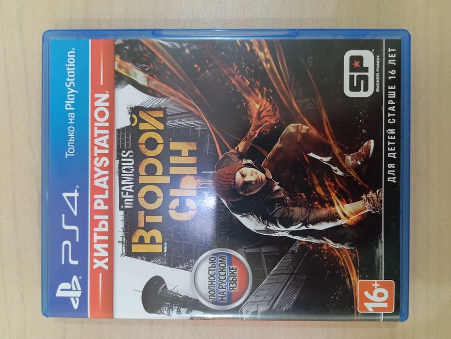 inFamous Второй сын (Second son) PS4 диск