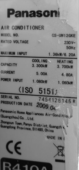 Продавам климатик Panasonic CS-UW12GKE на части.