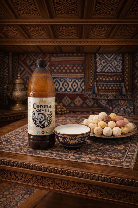 Кумыс, Кымыз Corona