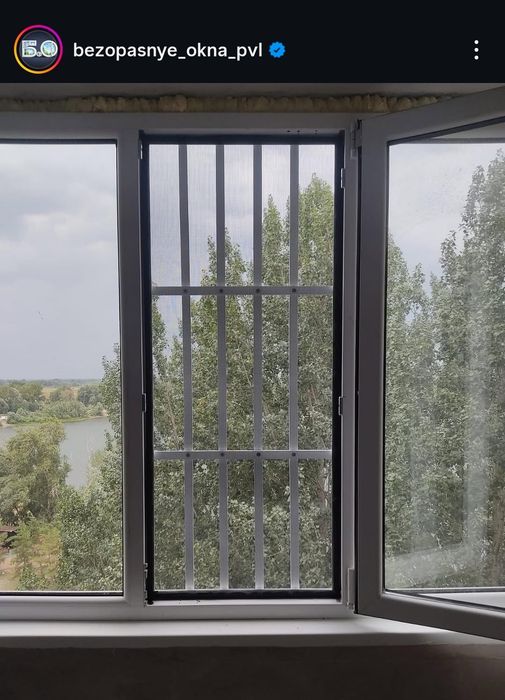 Решётки детские на окна