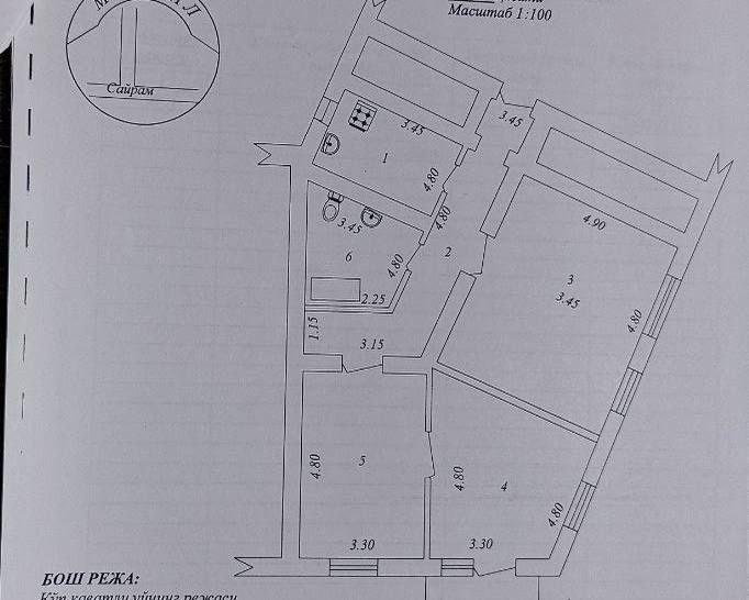 3/4/5 Буюк Ипак ийули,Буз Базар,кирпич,86 м2,новый ремонт