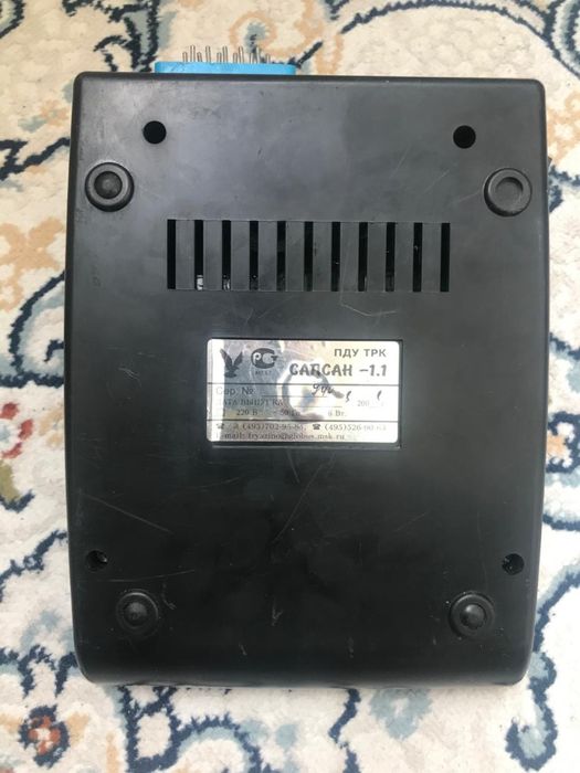 Продается пункт управления Сапсан