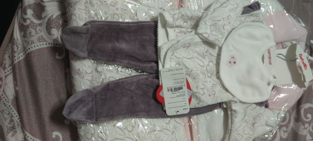 Продается набор на выписку от Bebetto