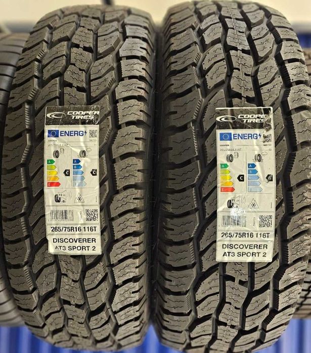 Джипови 4x4 офроуд гуми 195/80R15