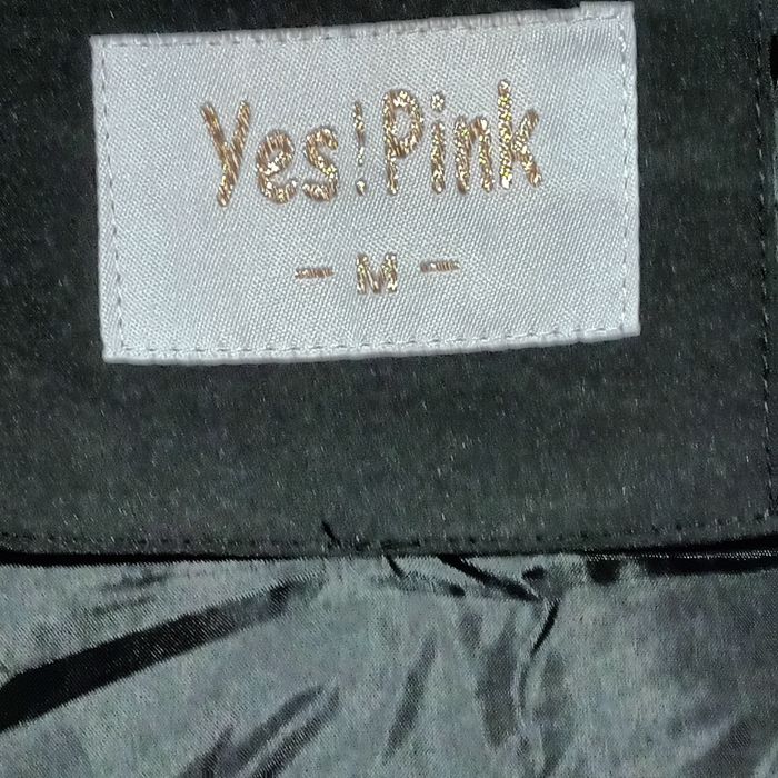 Дамско Ватирано Зимно яке