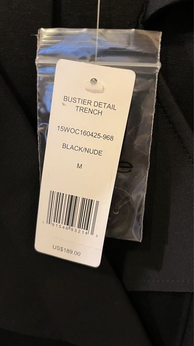 Тренч/Шлифер bebe - size M