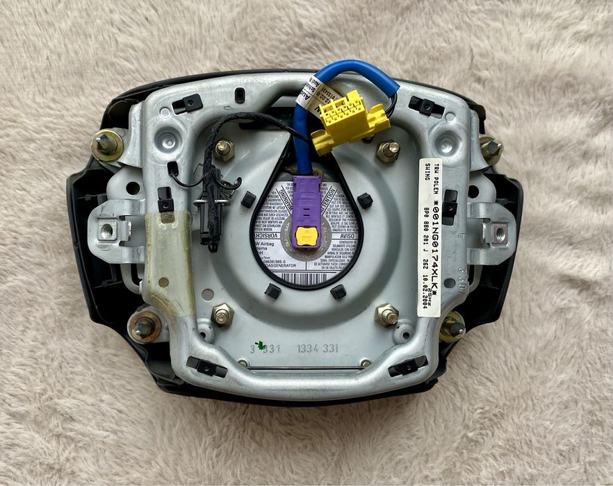 Волан за Ауди А3,А4,А6