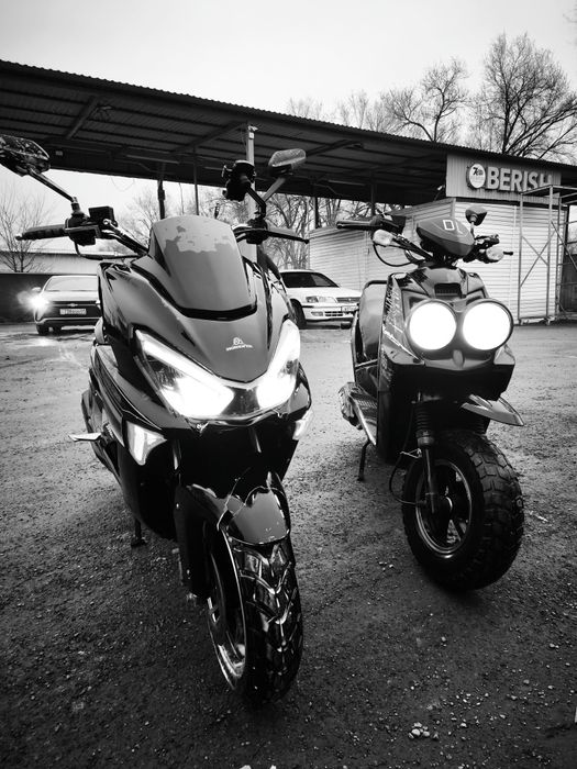 мопед макси 150 кубов