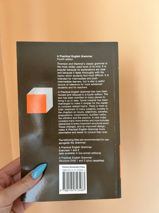 Английска Граматика “A Practical English Grammar”