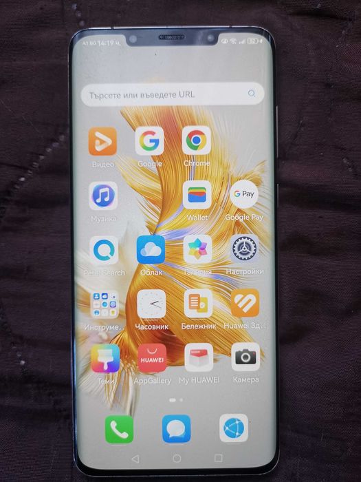 Huawei mate 50 pro