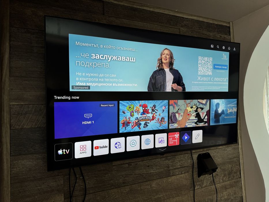 LG 55NANO763QA 55” 4K NanoCell Smart TV