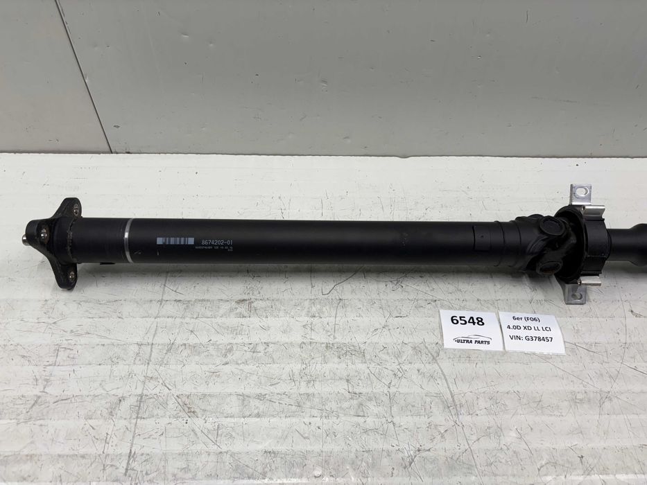 Кардан БМВ Ф10 Ф11 Ф06