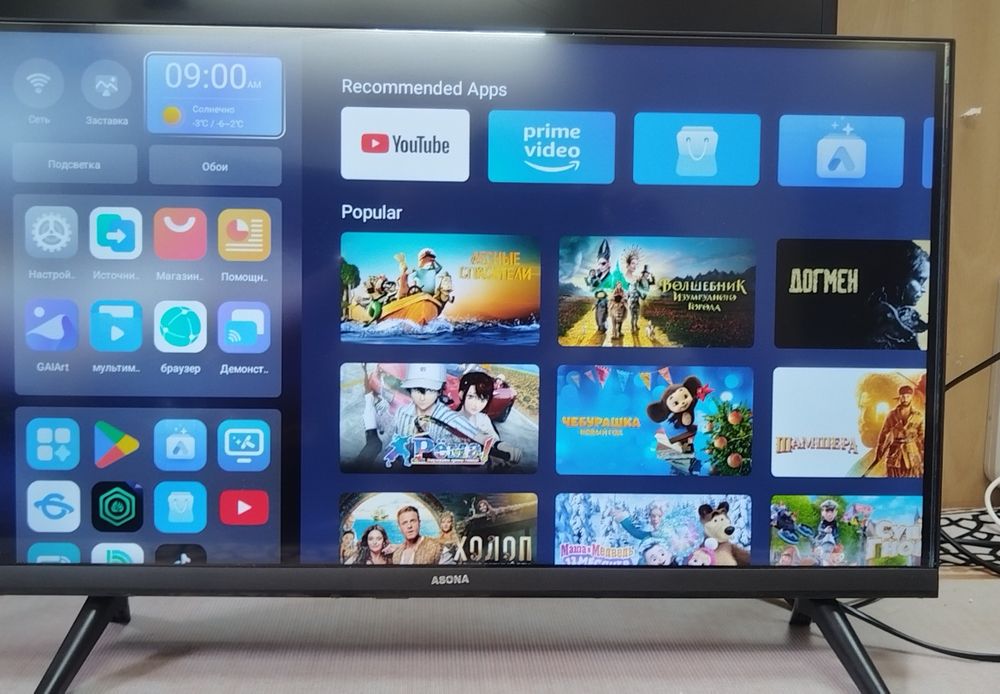 Android 14 SMART TV  72см