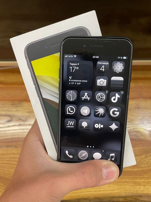 iPhone SE 2020 (2nd generation)
