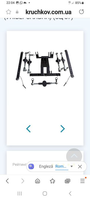 Tiranti placa metalica tractor zubr kentaur bulat