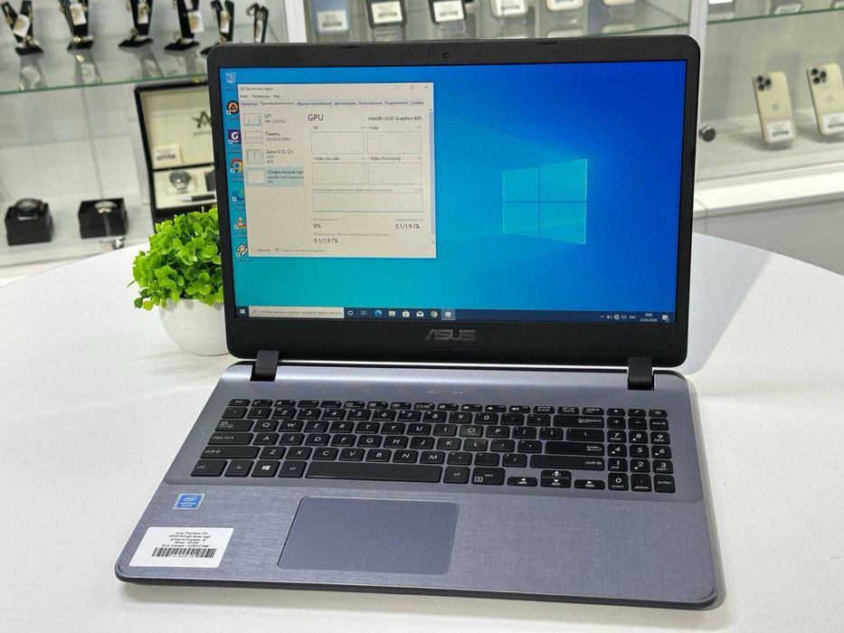 Asus Pen tium N5