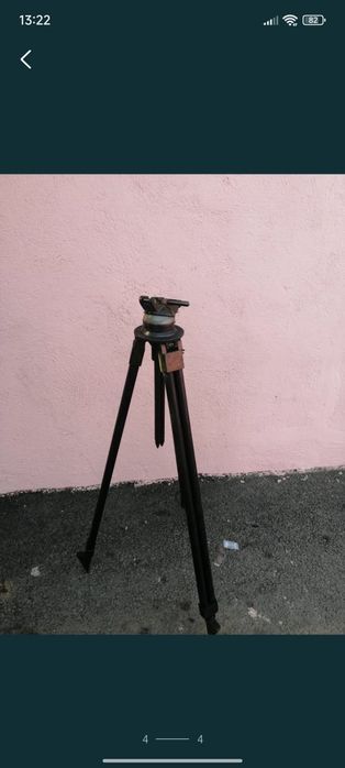 Trepied aluminiu reglabil