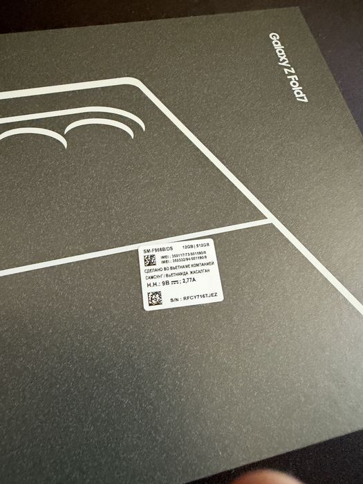 Samsung Galaxy Z Fold7 512 ГБ