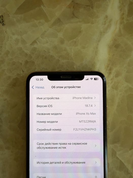 iPhone XS Max 64 GB
