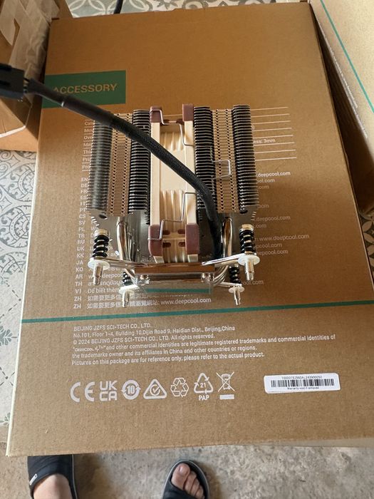 Cooler noctua NH D9L