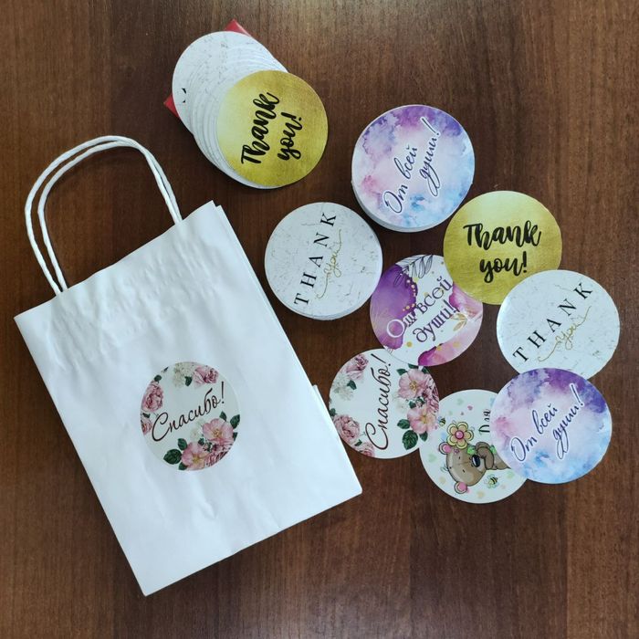 Бумажная упаковка и пакеты.