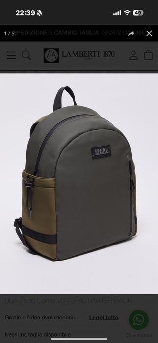 Зелена раница Lio Jo