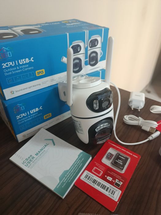 ПРОМО-ЦЕНА на wi-fi  Камери+Подарък към тях