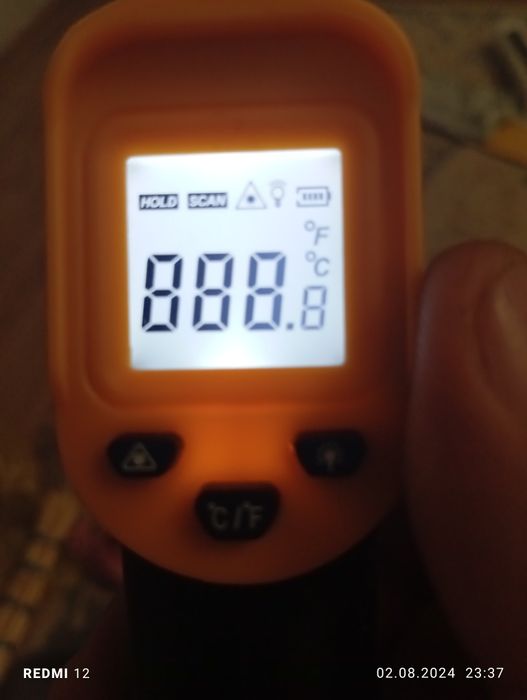 Дистанционное градусник