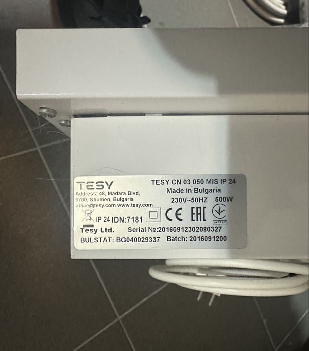 Convector electric de perete Tesy 500W