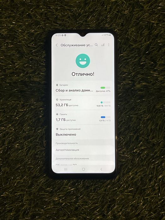 Galaxy самсунг А 13
