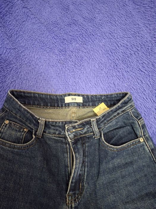 Джинсы Разгрузка гардероба