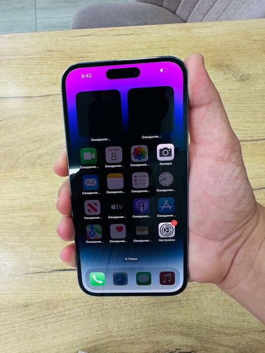 Iphone 14 Pro Max 128 GB ideal srochna sotladi