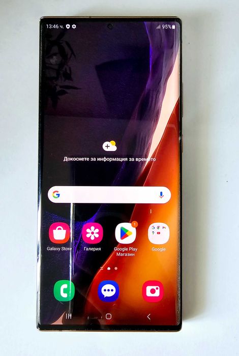 Samsung galaxy note 20 ultra