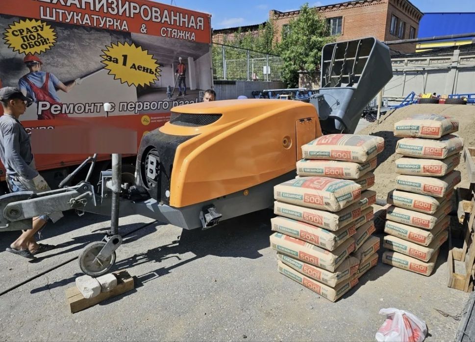 Стяжка пола недорого
