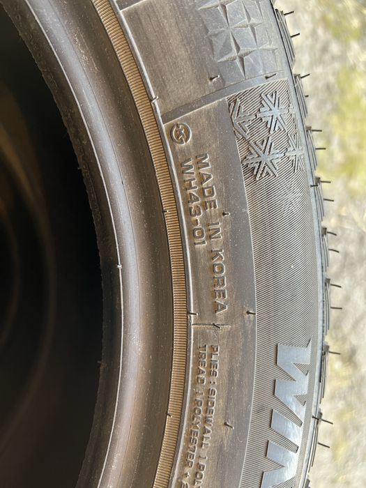 Шины зимние 185|60R15