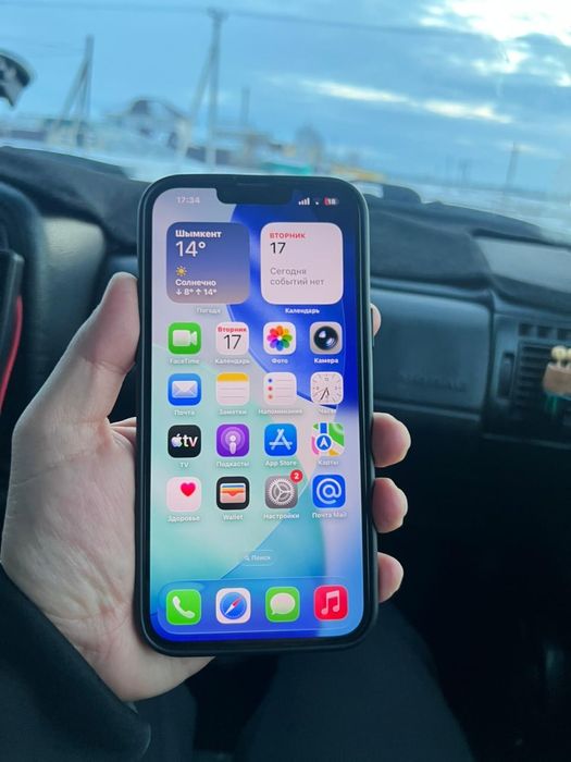 Айфон 13 про макс 1 терабайт