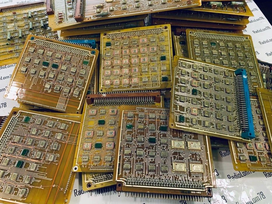 Радиодетали СССР Тараз