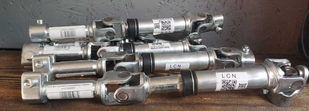 Рулевой карданчик Газель Next