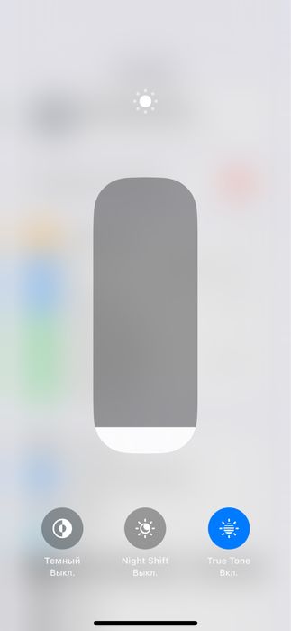 Продам 13 про 128гб 150.000