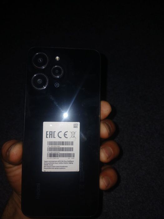 Редко 12 256гб..